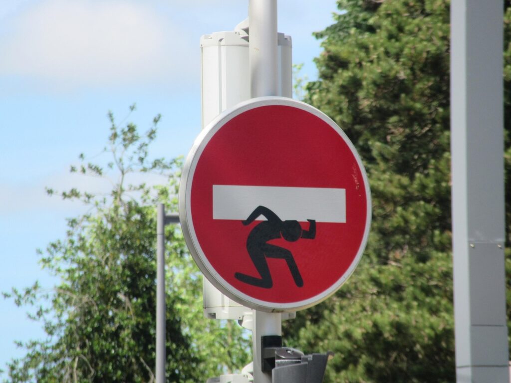 ストップ